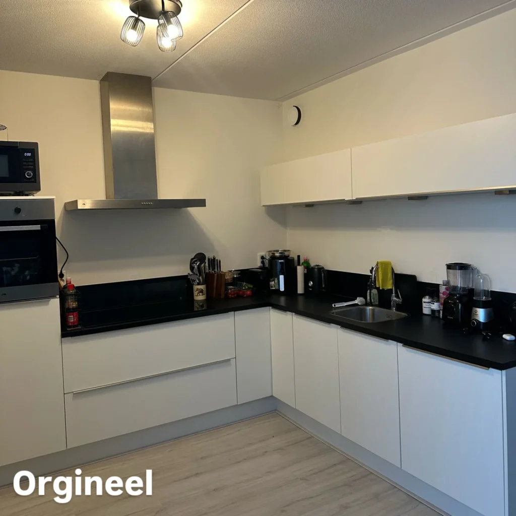 IMG_20250308_164813_459(1)